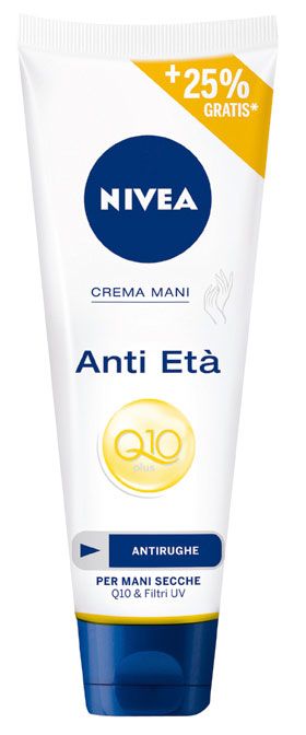 White, Logo, Brand, Graphics, Advertising, Artwork, Cosmetics, Trademark, Packaging and labeling, Sunscreen, 