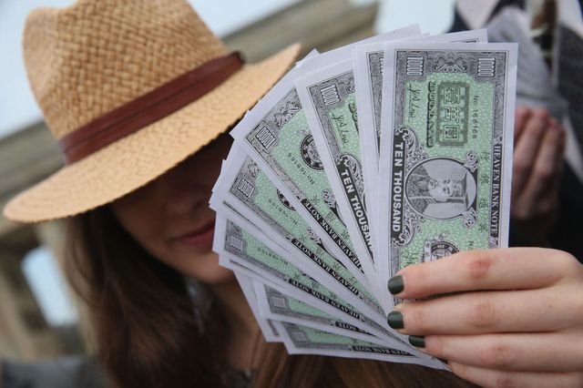 Finger, Skin, Hat, Banknote, Money, Cash, Saving, Currency, Paper product, Paper, 