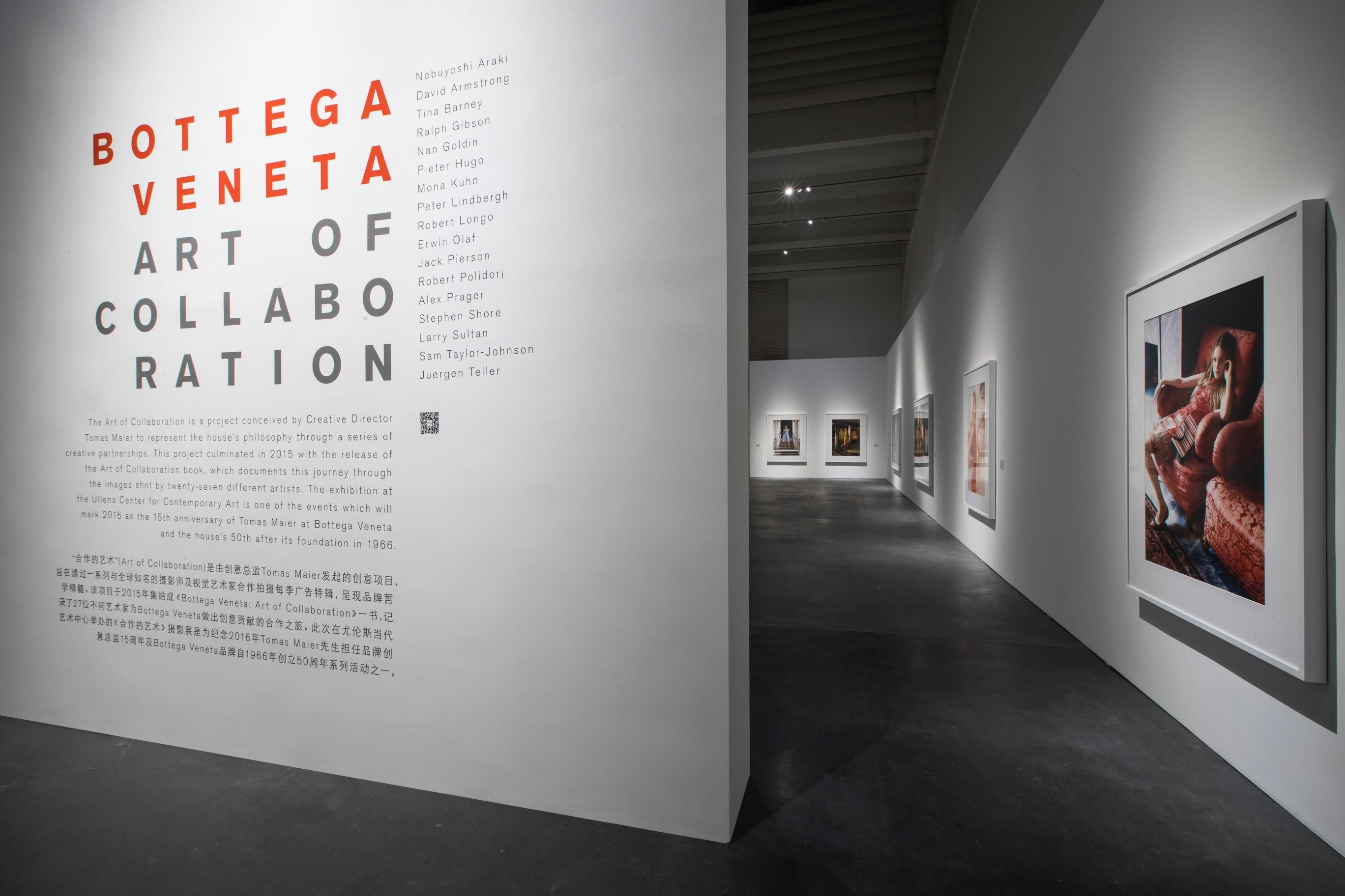 一次看完Bottega Veneta的廣告美學