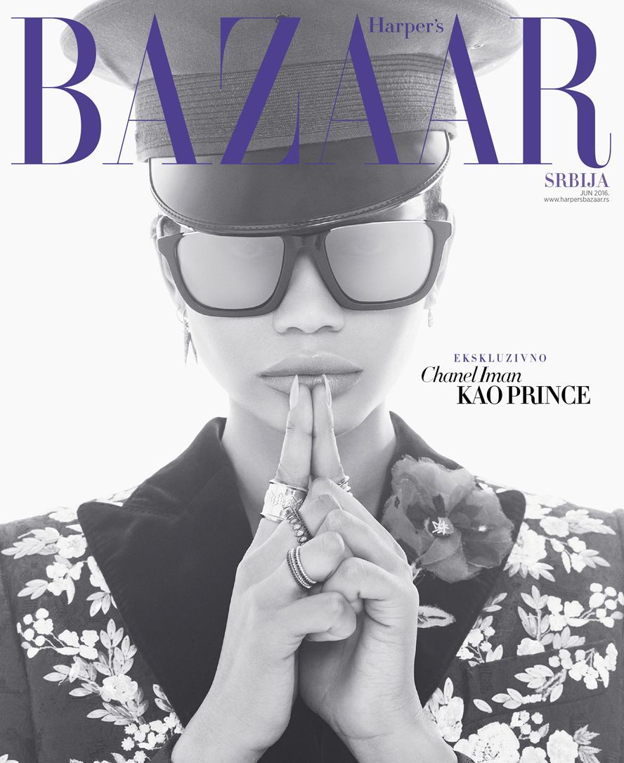 Chanel Iman Stars in Prince Fashion Tribute on Harper's Bazaar Serbia Cover  - Prince Fashion Editorial Harper's Bazaar Serbia