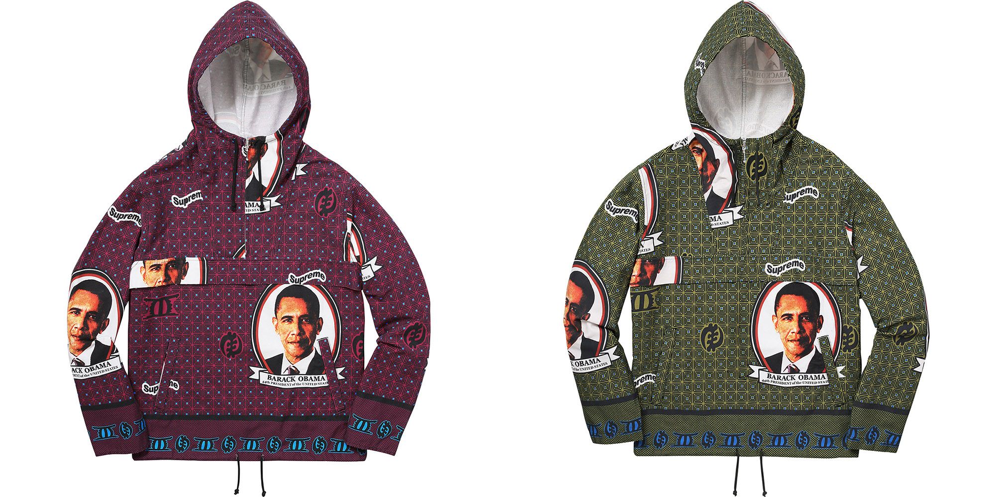 The New Supreme Collection Has Obama Hoodies and Pants - Supreme