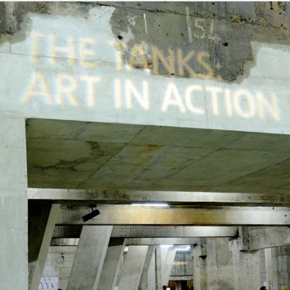 Get Tanked at the Tate