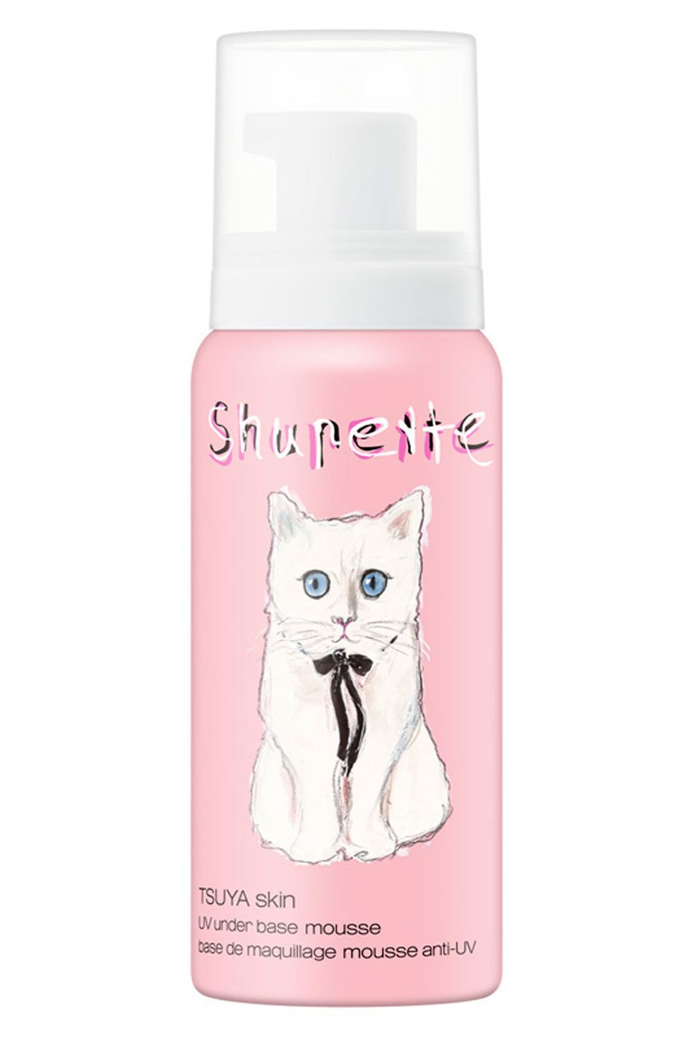 Me-wow! Karl Lagerfeld's cat-inspired beauty collection for Shu Uemura