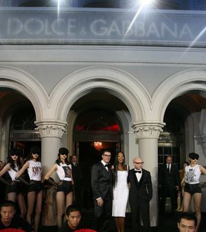 <b>25th Anniversary of Naomi Campbell's career, with Dolce & Gabbana, Shanghai, China.</b>