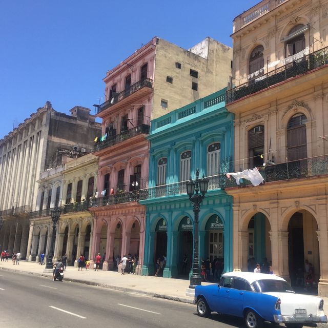 The colourful buildings of Havana