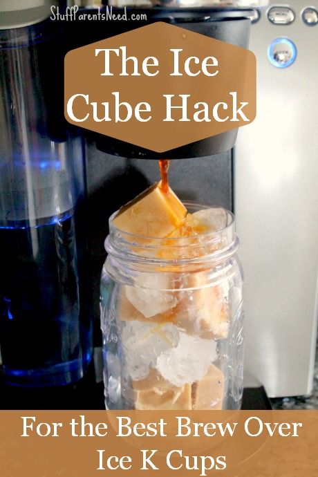 coffee ice iced cup keurig drinkers tricks brew hacks flavors stuffparentsneed ever parents stuff