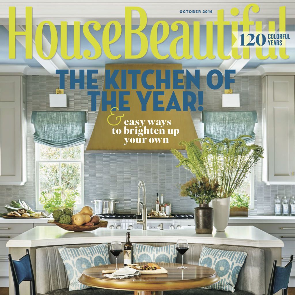 House Beautiful October 2016 Resources - Shopping Information