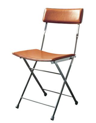 Lina Leather Folding Chair Off 54, Dwr Lina Leather Folding Chair