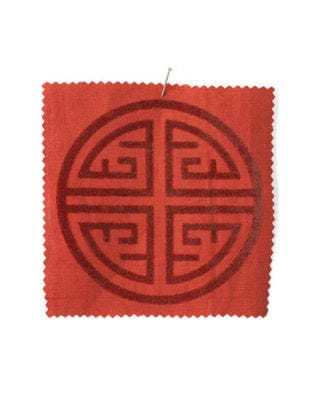 red print fabric swatch