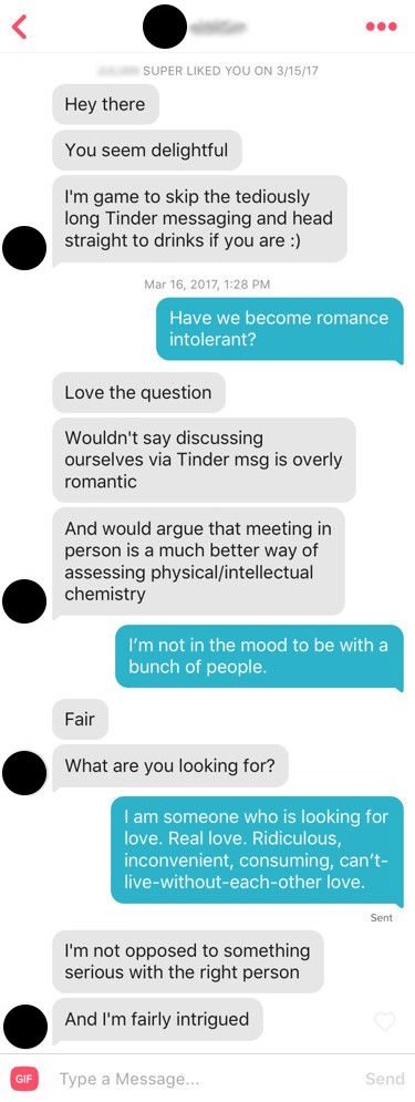 Boyfriend Inconsistent Quotes