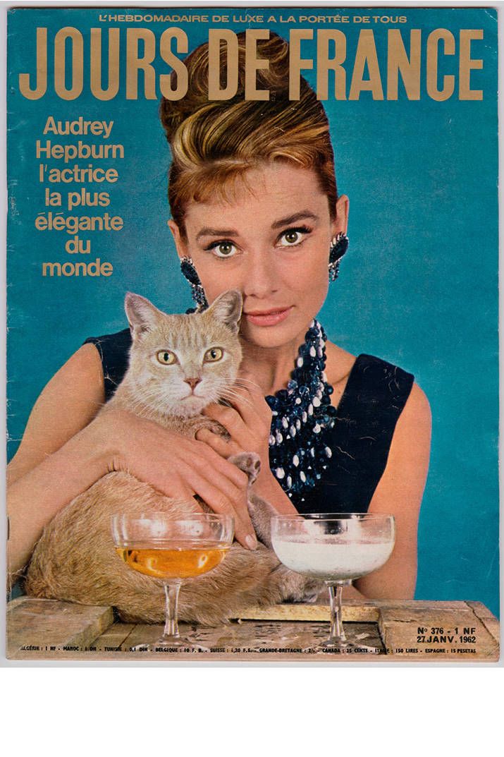 Preview Audrey Hepburn: Portraits of An Icon Exhibition