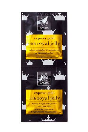 Apivita Express Gold Mask with Royal Jelly