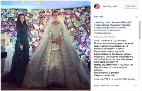 <p>Een naam die wellicht niet gelijk een belletje doet rinkelen, maar de dochter van een Russische miljardair werd onlangs bekend op <strong>Instagram</strong> door haar extravagante bruiloft en dan met name haar <strong>Elie Saab</strong>-jurk. Kosten? 22.000 euro!</p>