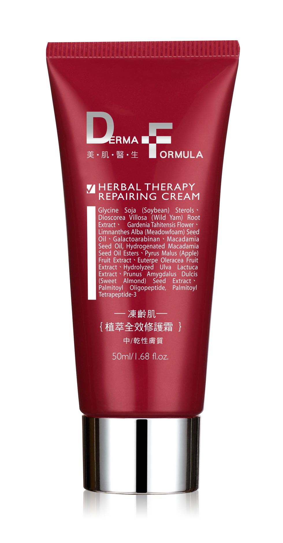 DF美肌醫生植萃全效修護霜，NT. 1,480，DERMA FORMULA