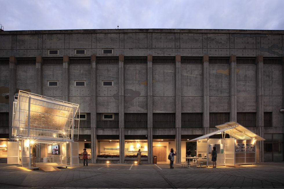 Facade, Commercial building, Mixed-use, Headquarters, Brutalist architecture, Community centre, 
