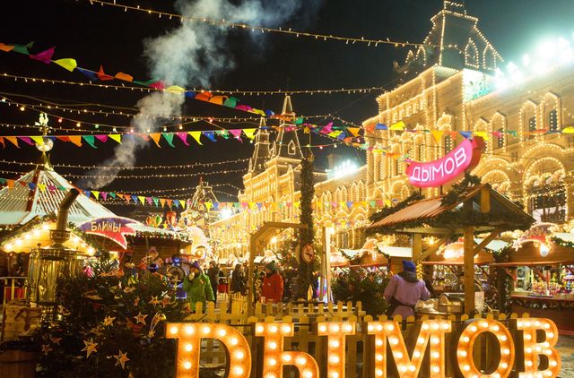 A Christmas market in Moscow's Red Square.