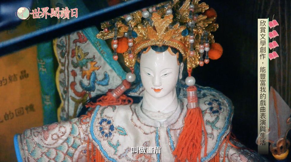 Head, Statue, Forehead, Temple, Place of worship, Art, Temple, Tradition, Peking opera, Shrine, 