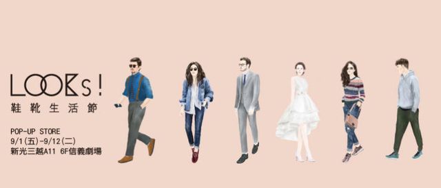 Leg, People, Sleeve, Human body, Social group, Standing, Formal wear, Animation, Style, Interaction, 