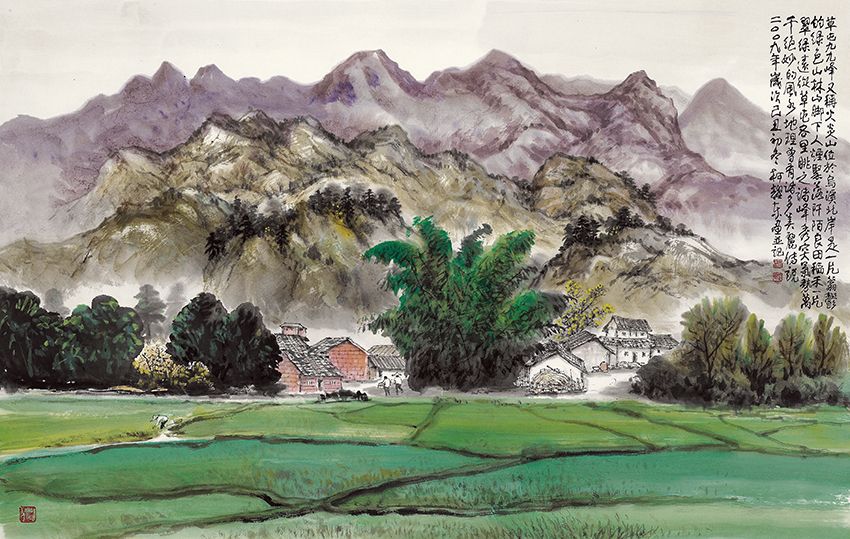 Watercolor paint, Nature, Natural landscape, Painting, Tree, Landscape, Sketch, Grass, Rural area, Illustration, 