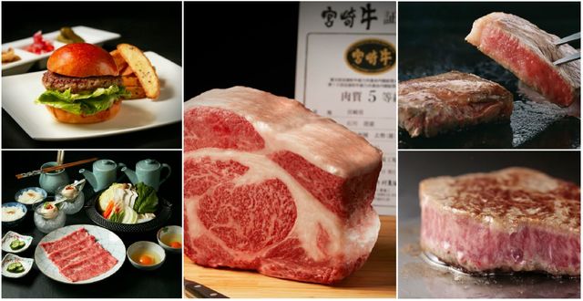 Dish, Food, Cuisine, Kobe beef, Red meat, Animal fat, Beef, Matsusaka beef, Ingredient, Yakiniku, 