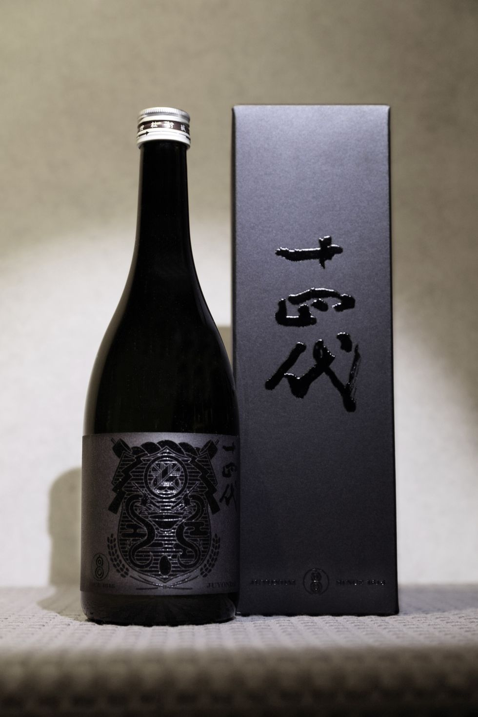Bottle, Glass bottle, Drink, Alcohol, Wine bottle, Wine, Sake, Calligraphy, Barware, Liqueur, 