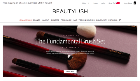 Brush, Cosmetics, Product, Brown, Makeup brushes, Material property, Font, Brand, Lip liner, 