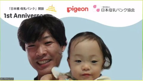 500gで生まれた赤ちゃんが助かった理由とは 500gで生まれた赤ちゃんが助かった理由とは