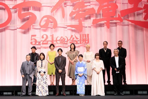 吉永小百合さん 映画にちなんだ加賀友禅の訪問着で舞台挨拶へ 吉永小百合さん 映画にちなんだ加賀友禅の訪問着で舞台挨拶へ