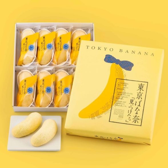 這篇必存！日本最強伴手禮「東京芭娜娜」登台，鬆軟包餡香蕉蛋糕販售時間＋地點公開