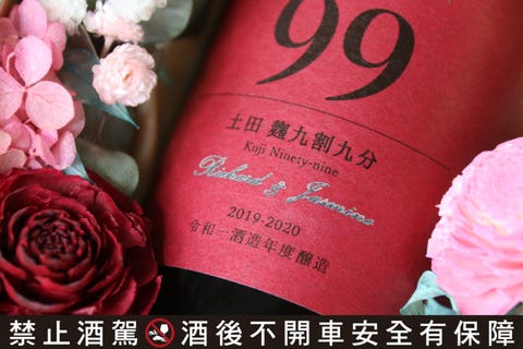 酒鬼必嚐5大新品推薦 Ooo Ale艾爾啤酒 柯夢脫單 長島冰啤調酒冰棒 酒鬼必嚐5大新品推薦 Ooo Ale艾爾啤酒 柯夢脫單 長島冰啤調酒冰棒