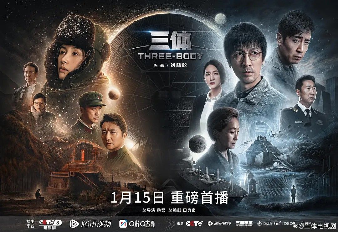 2023必看陸劇片單推薦！趙露思《後浪》《長月燼明》《玉骨遙》 image