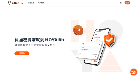 hoya bit執行長彭云嫻zoe