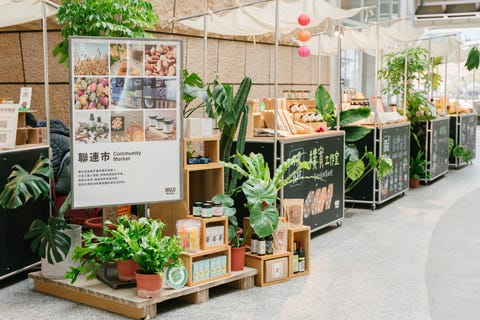 無印良品旗鑑店 進駐美麗華 10大亮點好想逛 良品超市 玻璃工坊 植栽區 無印良品旗鑑店 進駐美麗華 10大亮點好想逛 良品超市 玻璃工坊 植栽區