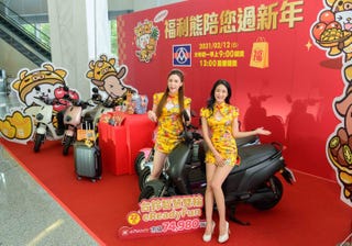 21新春福袋總整理 全台福袋開賣資訊 價格一次看 21新春福袋總整理 全台福袋開賣資訊 價格一次看