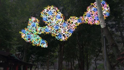 2023台灣燈會在台北! 2023台灣燈會在台北!