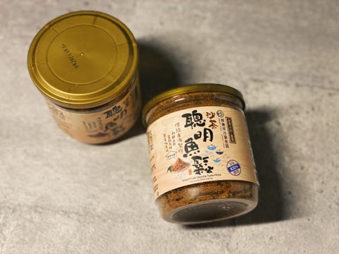 kkday推林聰明沙鍋魚頭冷凍自煮包，人氣拌麵、魚鬆
