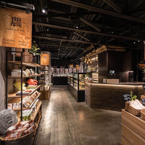 燒肉中山全新計畫，打造全新體驗型餐廳超市「四行倉庫」開幕首推財富自由海鮮丼！