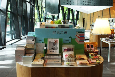 全台最美圖書館在屏東 屏東總圖書館 盛大開幕 全台最美圖書館在屏東 屏東總圖書館 盛大開幕