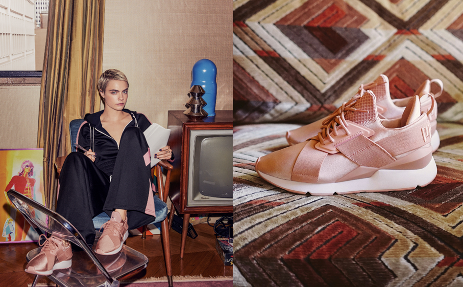 muse puma