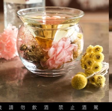 酒鬼快筆記！六福萬怡酒店推出「微醺茶旅」699元無限暢飲「菊花茶酒、肉桂蘋果派」等11款茶酒