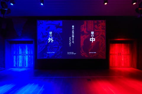 進擊的巨人展final 快閃台灣 5大展區雙動線終極選擇還原分歧世界觀 巨大型螢幕呈現大戰震撼現場