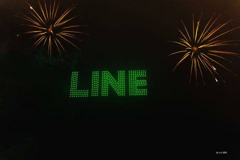 21澎湖花火節聯名line Friends 日期 煙火場次 無人機表演時間總整理