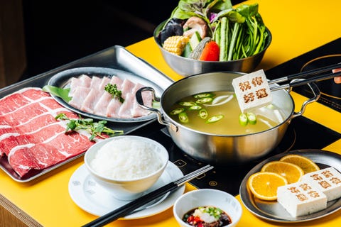 一人也能爽吃麻辣火鍋 東區話題火鍋店 好運郭 全新推出3款亞洲風味功夫湯頭 一人也能爽吃麻辣火鍋 東區話題火鍋店 好運郭 全新推出3款亞洲風味功夫湯頭