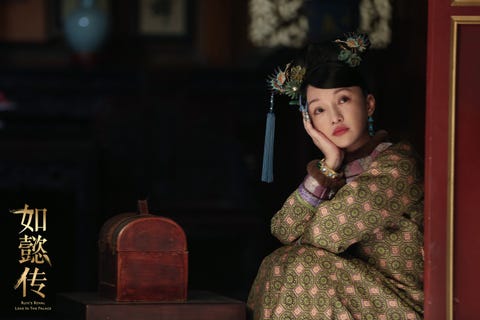 image 如懿傳,周迅