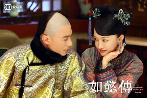 image 如懿傳,周迅,霍建華