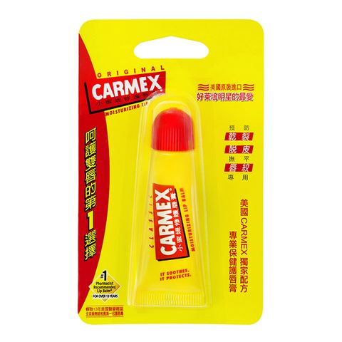 carmex小蜜媞修護脣膏