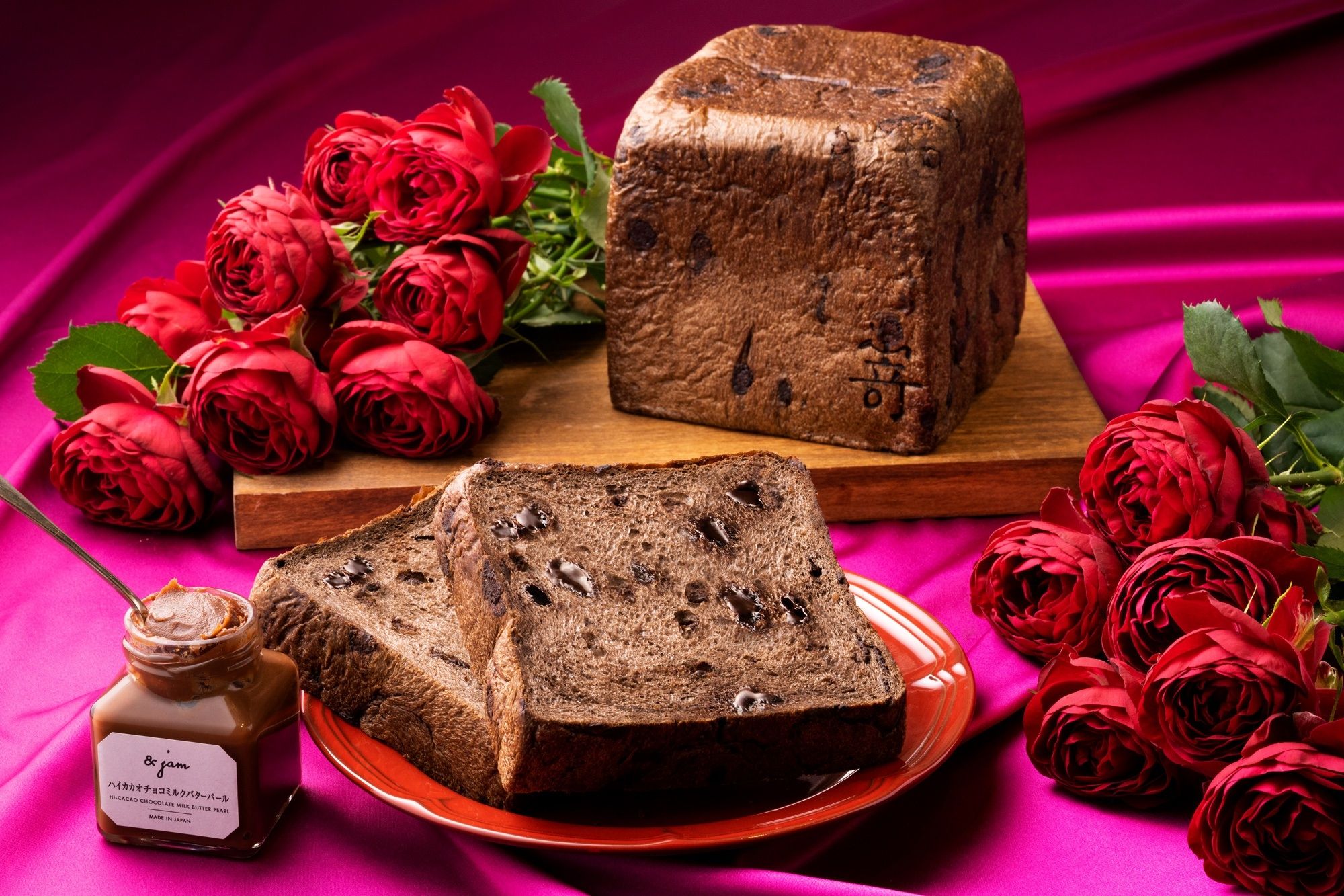 バレンタインにもおすすめ お取り寄せできるチョコレートパン６選