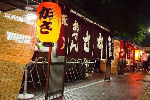 郵輪推薦 世界夢號 把台灣夜市直搬上船 沖繩海上bbq 甲板火鍋 5元港幣銅板宵夜 準備胖一圈回台灣