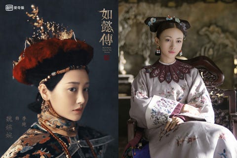 延禧攻略,如懿傳,魏瓔珞,令妃,衛嬿婉