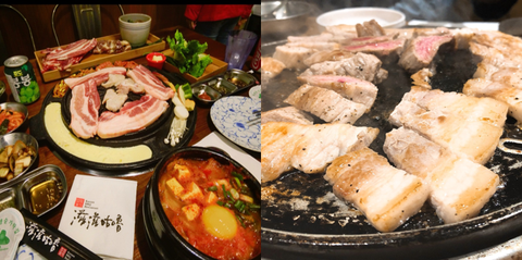 Dish, Food, Cuisine, Ingredient, Meal, Meat, Samgyeopsal, Brunch, Produce, Hot pot, 